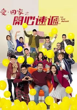 大明诡事录,电视剧,2026