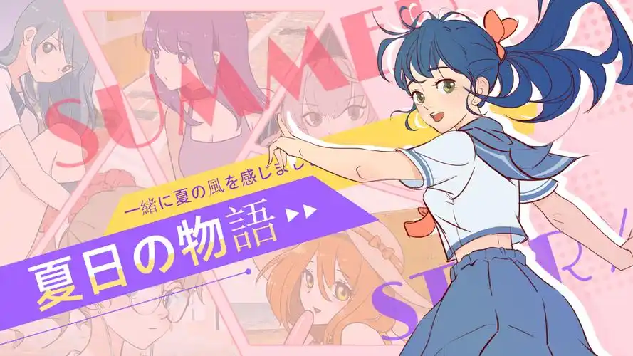 电视剧免费看