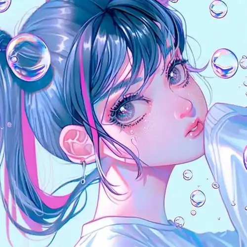 四海用户